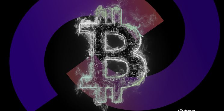 بيتكوين لا تزال في تقاطع الموت وسط تراجع فرص رفع الفائدة بعد فشل بيانات الوظائف