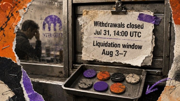 كريبتو: كراكن يبيع قسرًا 7 عملات مشطوبة في أسواق ميتة، محذرًا من أن السيولة غير الكافية قد تؤدي إلى خسارة كاملة