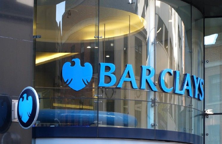 الرئيس التنفيذي السابق لبنك باركليز يحث وول ستريت على دعم مشروع قانون العملات الرقمية الحاسم