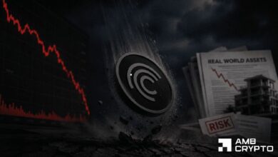 سنتريفيوج للعملات الرقمية ينخفض 14% مع تراجع الطلب على الأصول الواقعية – هل يمكن لـ CFG التعافي؟