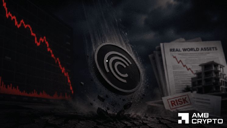 سنتريفيوج للعملات الرقمية ينخفض 14% مع تراجع الطلب على الأصول الواقعية – هل يمكن لـ CFG التعافي؟