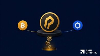 PONS تسجل أعلى مستوى تاريخي جديد – هل تستطيع عمليات إعادة الشراء البالغة 640 ألف دولار إدامة الارتفاع؟