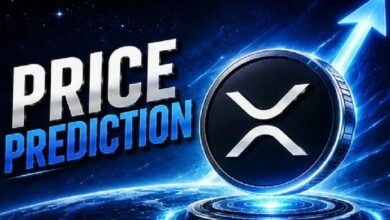 توقعات سعر XRP: إلى أي مدى يمكن أن يصل XRP في 2026؟