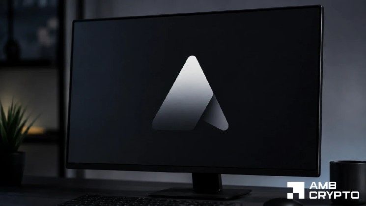 انخفاض حاد بنسبة 37% في سعر عملة AVICI القائمة على سولانا بعد حادثة سحب بطاقات بقيمة 600 ألف دولار