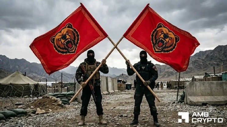 شبكة كانتون تتراجع وسط فتح 1.9 مليون دولار – متداولو CC، راقبوا هاتين المنطقتين