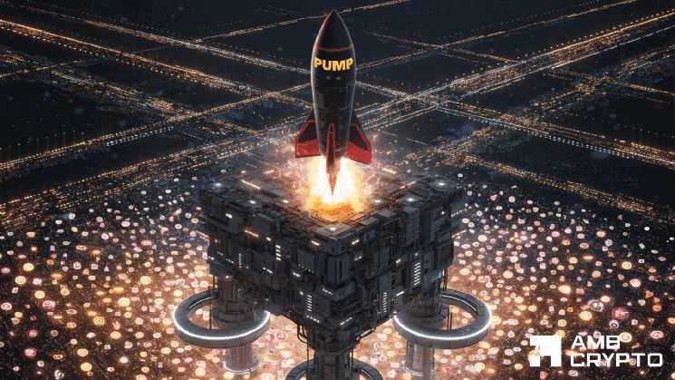 PUMP تحقق قفزة 106% من أدنى مستويات يونيو مع انعكاس صاعد – هدف 0.0046 دولار في المتناول