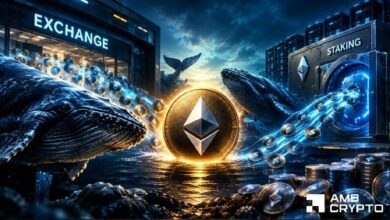 إيثيريوم – هل يدفع تقلص المعروض سعر ETH لتجاوز 1,950 دولارًا؟
