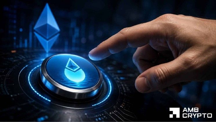 Lido يطلق برنامج إعادة شراء LDO بقيمة 10 ملايين دولار – لكن NEST قد تبقى خاملة حتى…