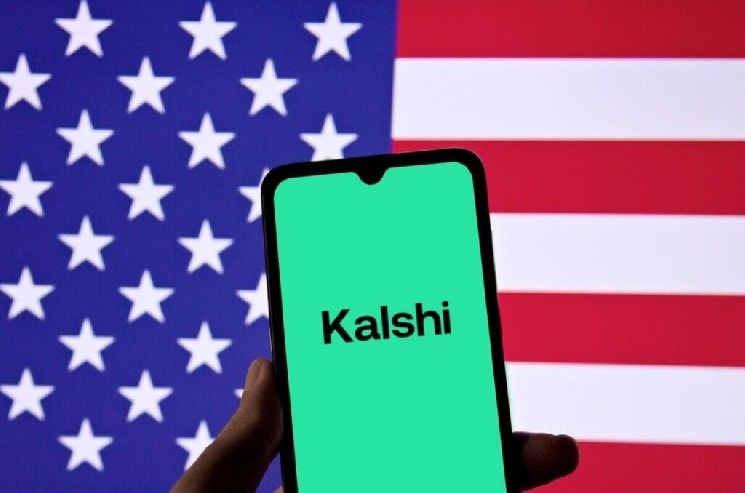 كالشي تستهدف تقييمًا بـ40 مليار دولار، وبوليماركت تطمح لـ20 مليارًا: هل تسعى أيٌّ منهما فعليًا للاكتتاب العام؟