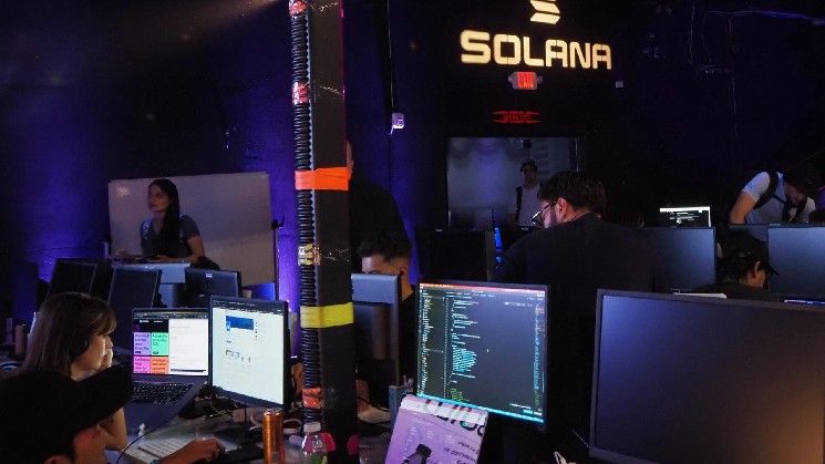 تصويت سولانا الجديد قد يرفع حرق SOL اليومي إلى 800 ألف دولار ويبطئ إنشاء الرموز الجديدة