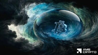 تقلبات البيتكوين تسجل أدنى مستوى في عامين – هل تستعد لتحرك سعري كبير؟