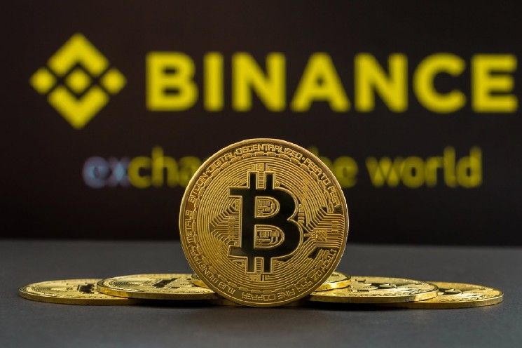 متداولو بينانس يتفوقون على مستثمري هايبرليكيد بنسبة 4,750%