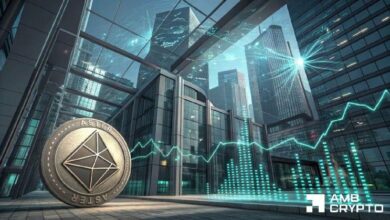 أستر يقفز 10% بتفاؤل هايبرليكيد – هل 0.80 دولار التالية؟