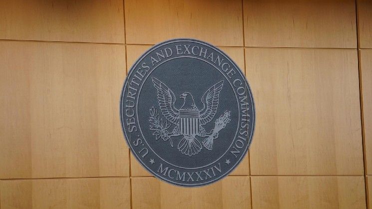 مراجعة هيئة الأوراق المالية لقرار الموافقة على خيارات البيتكوين في ناسداك بعد اعتراض CME