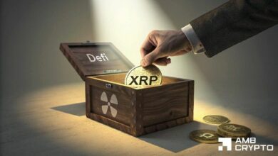 ريبل تخطو “خطوات كبرى” في ديفاي وRLUSD وXRPL – هل ينعش هذا سعر XRP في الربع الثالث؟