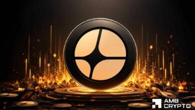هل يمكن أن يدفع إعادة الشراء بنسبة 99% من Aster السعر للأعلى؟ وما الذي قد يمنع ذلك؟