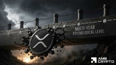 هل دعم XRP عند دولار واحد مهدد؟ إليك ما يحرك هذا الانخفاض