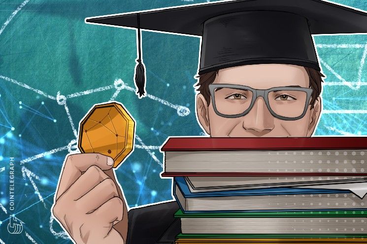 منحة دارتموث تتراجع في العملات المشفرة بمليوني دولار وسط هبوط الأسعار