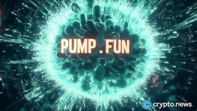 Pump.fun يضيف تداول توكنات HyperEVM بعملة USDC