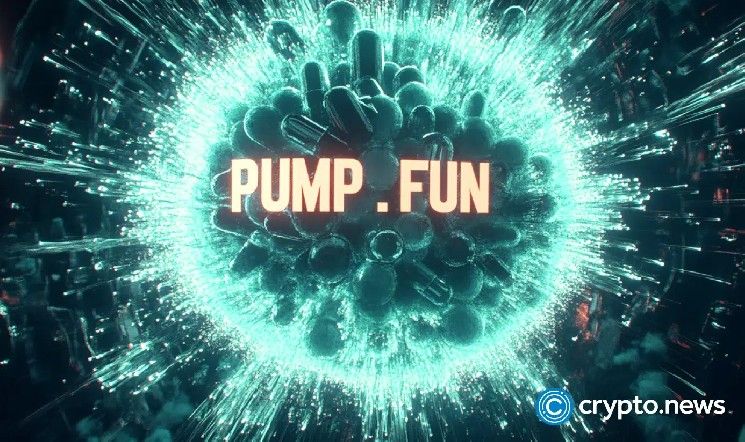Pump.fun يضيف تداول توكنات HyperEVM بعملة USDC