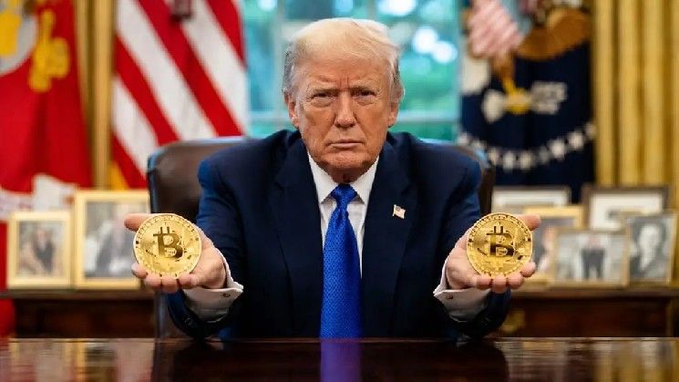 شركة ترامب تبيع كمية كبيرة أخرى من البيتكوين
