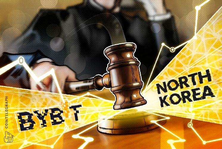 محكمة أمريكية تدعم مساعي Bybit لتتبع الأموال المسروقة في اختراق كوريا الشمالية بقيمة 1.5 مليار دولار