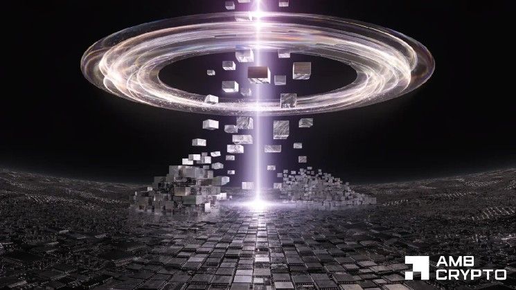 ضغط قصير أم فخ صاعد؟ عملة كوزموس تختبر مقاومة 1.50 دولار