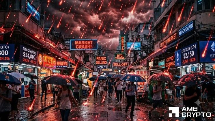 سوق العملات المشفرة يمحو 2 تريليون دولار – هل يخفي ارتفاع الرافعة المالية ضعف الطلب؟