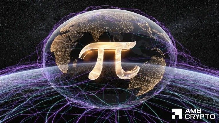 قيمة عملة Pi المشفرة ارتدت 7% مطلع هذا الأسبوع، لكن إليك لماذا يظل البائعون مسيطرين