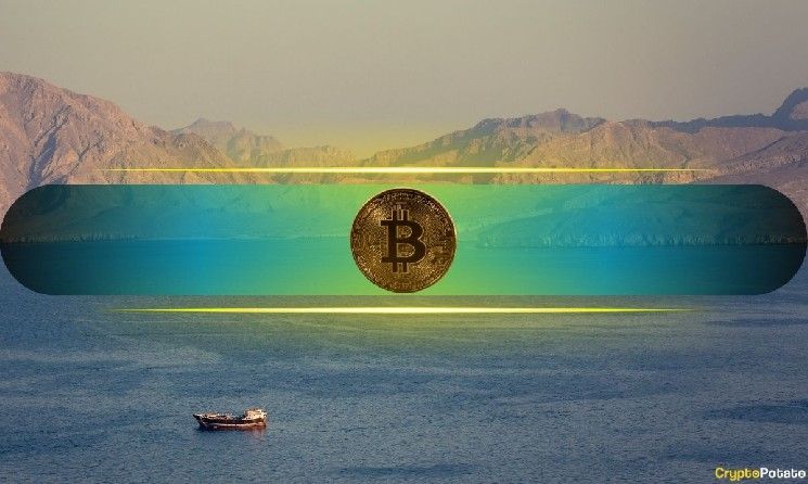 BTC يستعيد 64K دولار قبل صفقة هرمز المرتقبة بين إيران وأمريكا وعُمان اليوم: تقرير