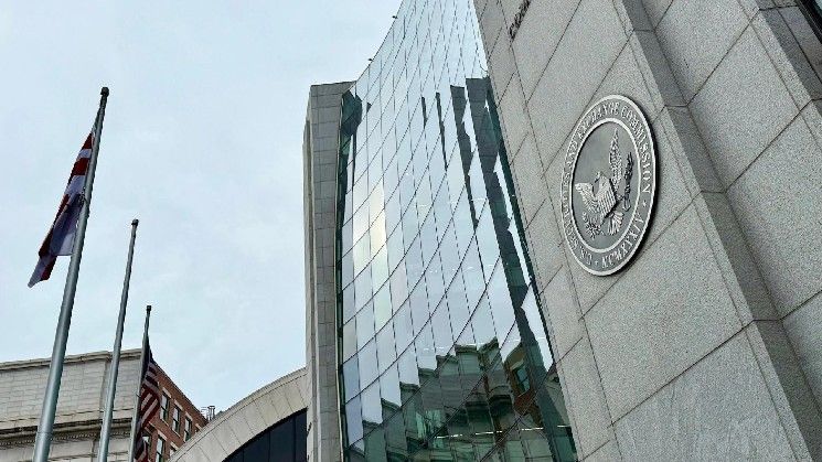 لجنة الأوراق المالية الأمريكية تعقد اجتماعًا لاقتراح تنظيم العملات الرقمية لدعم عروض الأصول الرقمية