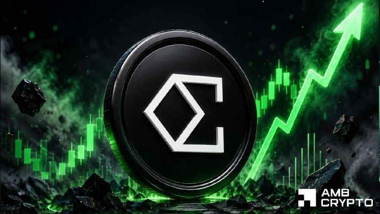 تحويل حوت بقيمة 1.5 مليون دولار من إيثينا قد يختبر صعود عملة ENA نحو 0.25 دولار