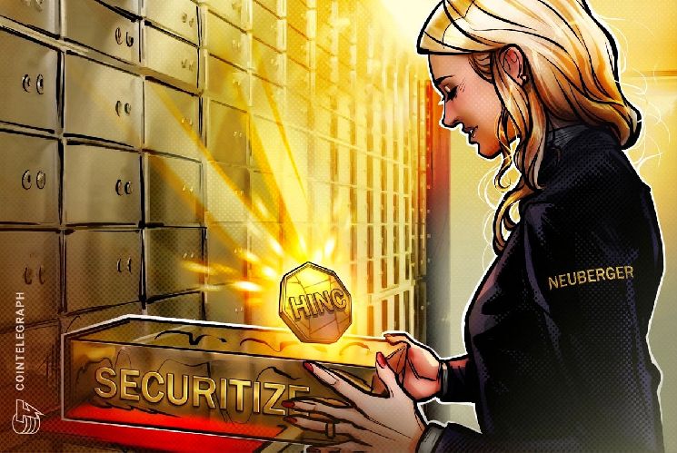 نيوبيرجر تتعاون مع سكيوريتايز لإطلاق صندوق دخل ثابت رمزي متعدد السلاسل