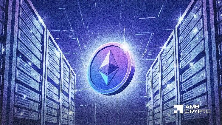 إيثيريوم تستكشف نموذج UTXO مع تزايد متطلبات التخزين — هل يمكنها التوسع بكفاءة أكبر؟