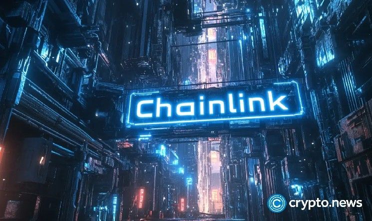 نيذرمايند تترك دور المدقق في LayerZero لصالح Chainlink