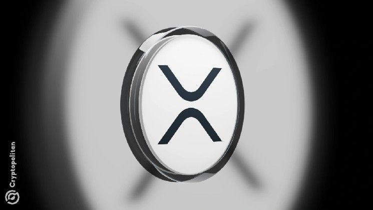 إفرنورث تتجاوز عقبة هيئة الأوراق المالية مع اقتراب إدراجها في ناسداك المُركز على XRP