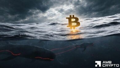 هل تقترب انفجارية سعرية لبيتكوين مع ارتفاع العقود المفتوحة وسط طلب ضعيف؟