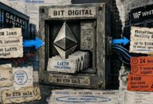 تعهدت Bit Digital بـ74% من حيازتها من الإيثيريوم المُجمّد مقابل قرض قد يُطلق طلب ضمان إضافي خلال 24 ساعة