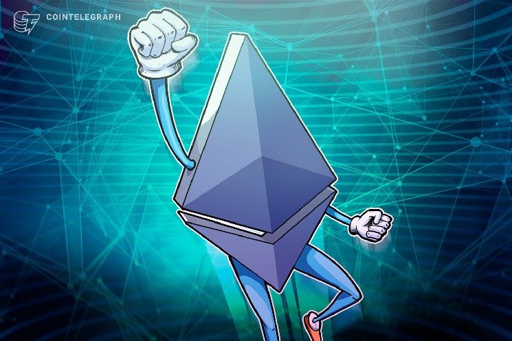 تحذير من مؤسسة إيثيريوم: بعض الأدوات قد تتعطل مع ترقية غلامستردام