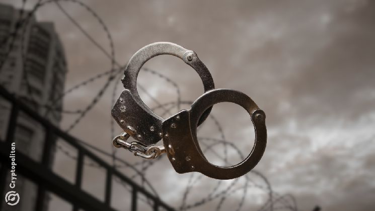 اعتقالات جديدة في بولندا على خلفية انهيار عملة زوندا المشفرة