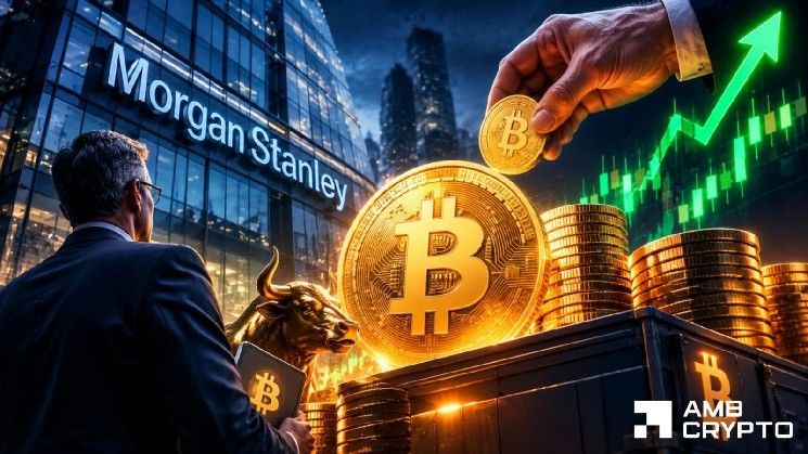بيتكوين: مورغان ستانلي يضيف أكثر من 7 ملايين دولار، لكن العملة تغلق على انخفاض مجددًا