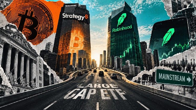 استراتيجي وروبن هود يقودان الآن صندوق استثمار متداول بقيمة 4.5 مليار دولار لم يُصمم للعملات الرقمية