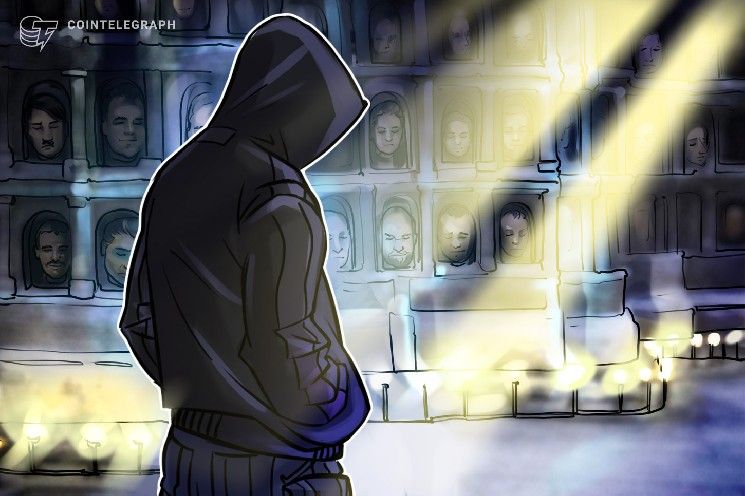 مقتل أربعة في المكسيك على خلفية محاولة سطو مزعومة للاستيلاء على بيتكوين