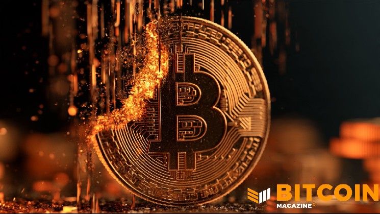 بيتكوين وأسهمها تتراجع بعد رفض مجلس الشيوخ قانون Clarity