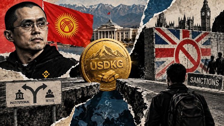 زيارة تشوانغ بينغ إلى قيرغيزستان تكشف لماذا الدعم الحكومي لا يضمن نجاح العملات المستقرة