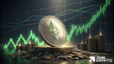 إيثريوم كلاسيك يرتفع مع عودة التناوب نحو العملات البديلة – ما التالي لـ ETC؟