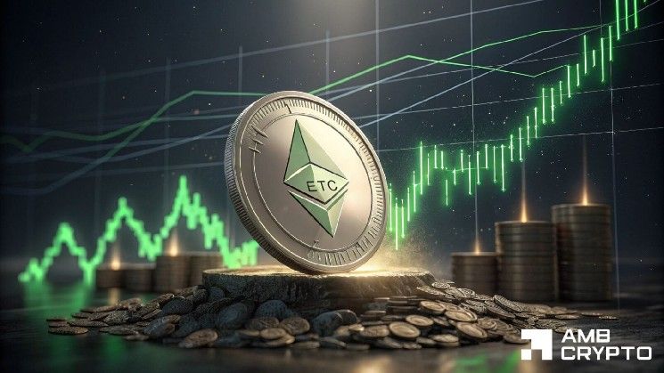 إيثريوم كلاسيك يرتفع مع عودة التناوب نحو العملات البديلة – ما التالي لـ ETC؟