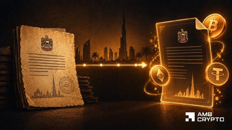 الإمارات تصدر قواعد ضريبة القيمة المضافة للعملات المشفرة مع ارتفاع التبني 33% إلى 56 مليار دولار – التفاصيل
