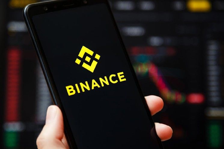 بعد إدراجها رسميًا في Binance Futures: تفاصيل كاملة عن عملتين مشتعلتين من Robinhood وBNB