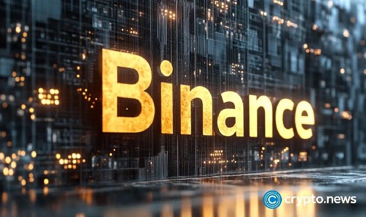 بينانس تطلق منتجاً استثمارياً يضم 11 صندوقاً متداولاً لتعزيز وصول التمويل التقليدي